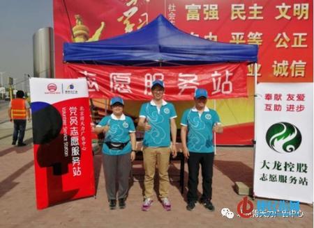 永信贵宾会·217(中国区)官方网站