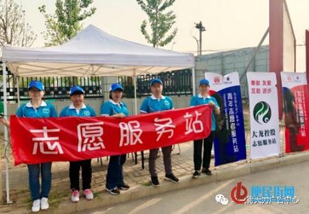 永信贵宾会·217(中国区)官方网站