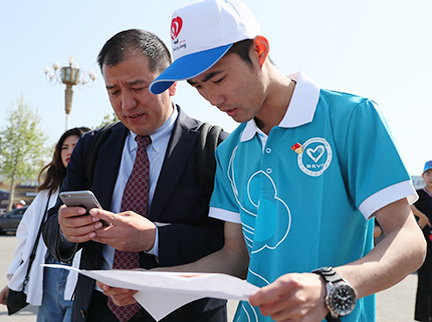 永信贵宾会·217(中国区)官方网站