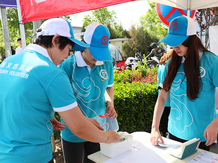 永信贵宾会·217(中国区)官方网站