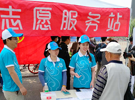 永信贵宾会·217(中国区)官方网站