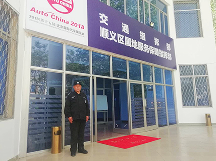 永信贵宾会·217(中国区)官方网站