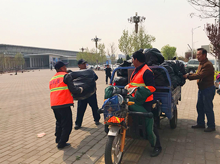 永信贵宾会·217(中国区)官方网站