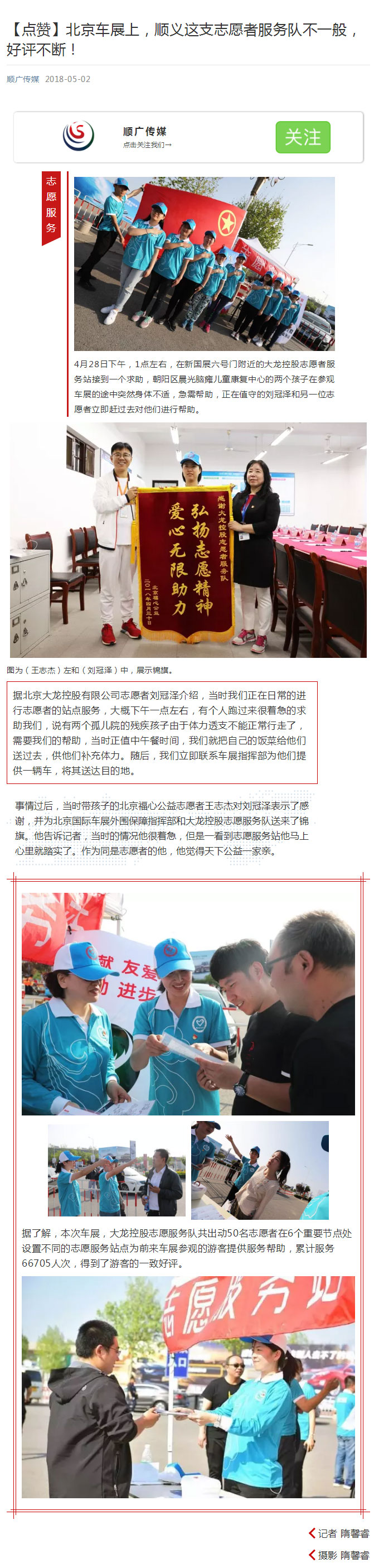 永信贵宾会·217(中国区)官方网站