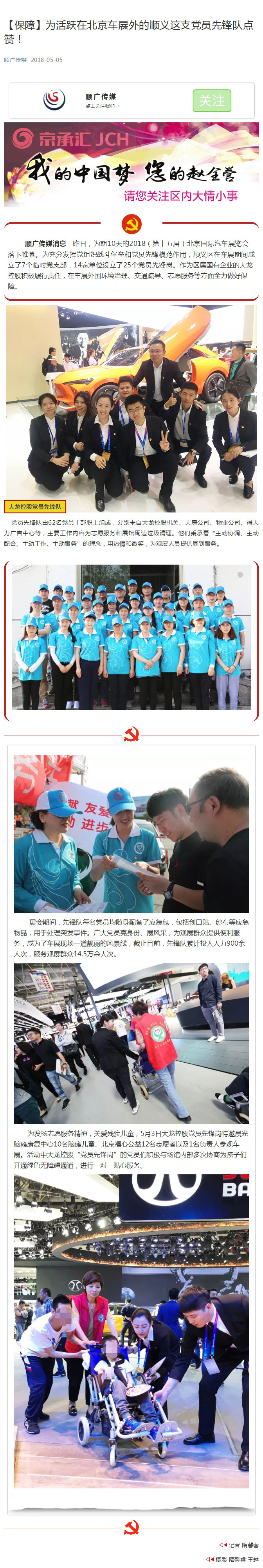 永信贵宾会·217(中国区)官方网站