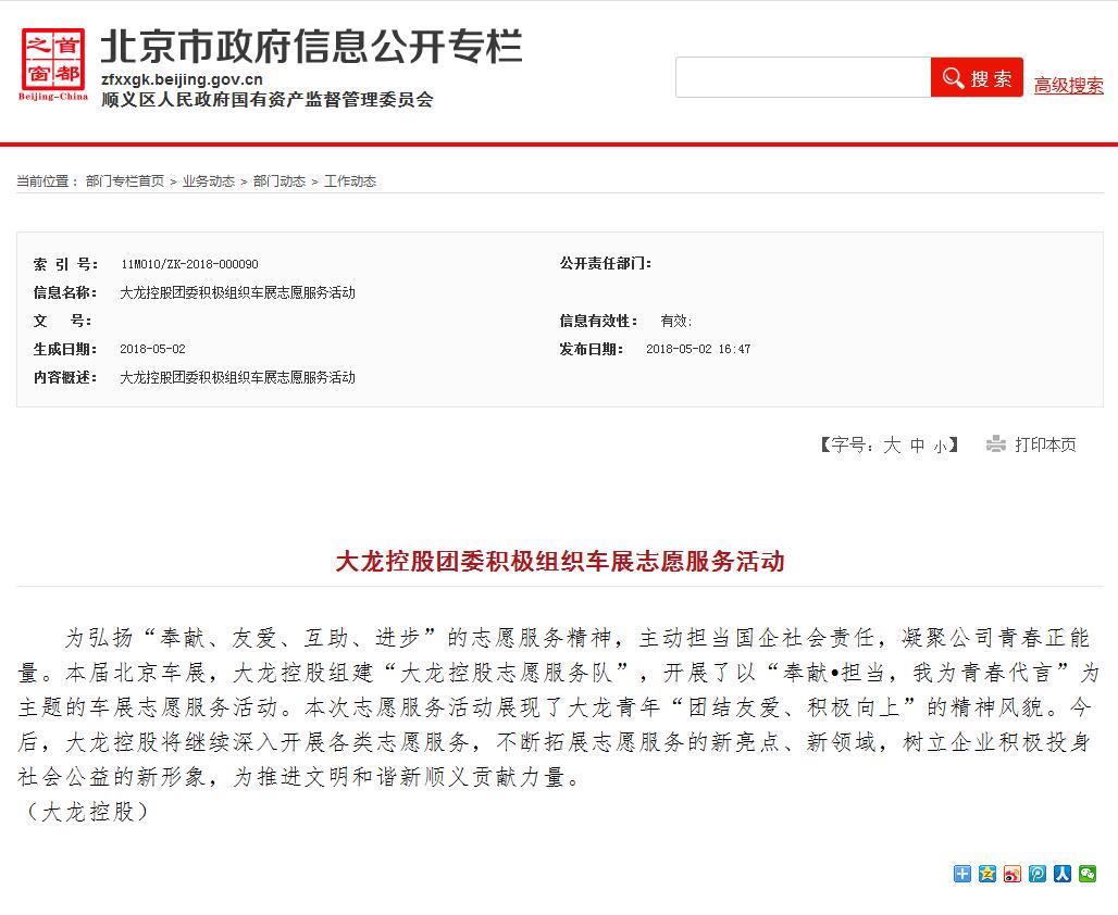 永信贵宾会·217(中国区)官方网站