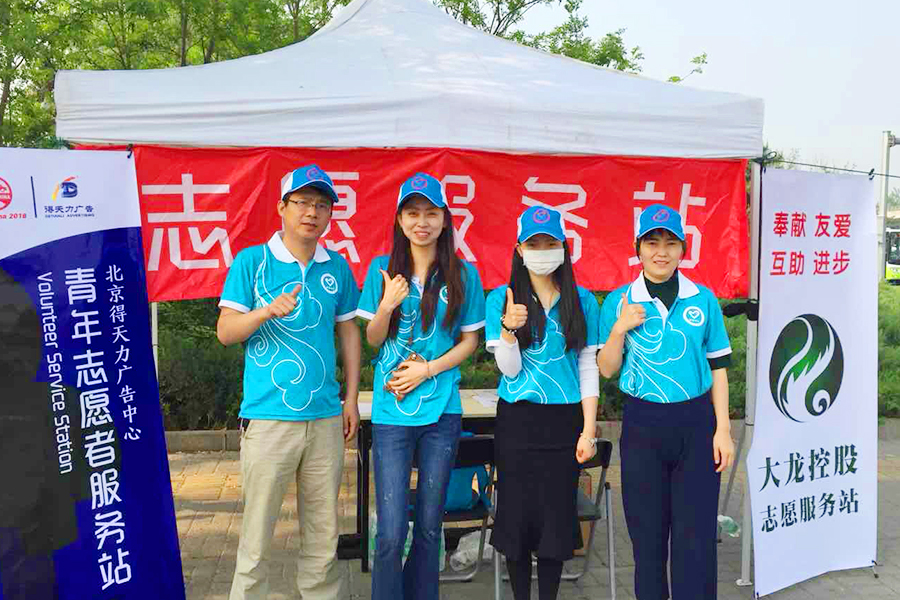 永信贵宾会·217(中国区)官方网站