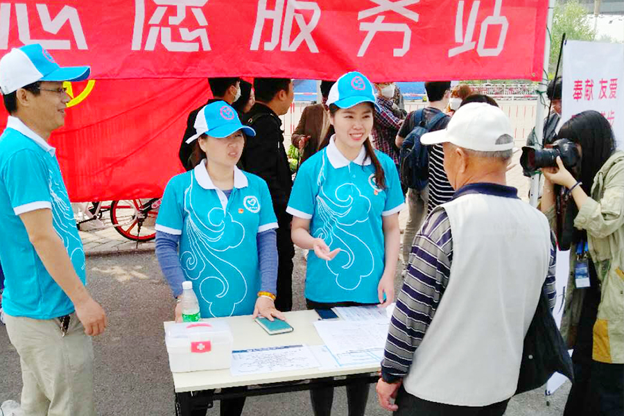 永信贵宾会·217(中国区)官方网站