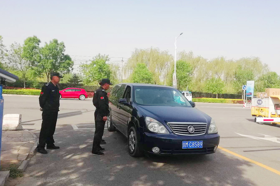 永信贵宾会·217(中国区)官方网站