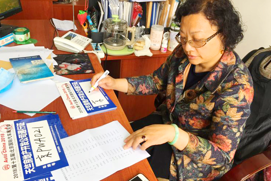 永信贵宾会·217(中国区)官方网站