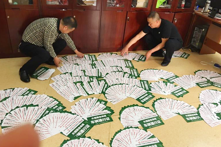 永信贵宾会·217(中国区)官方网站