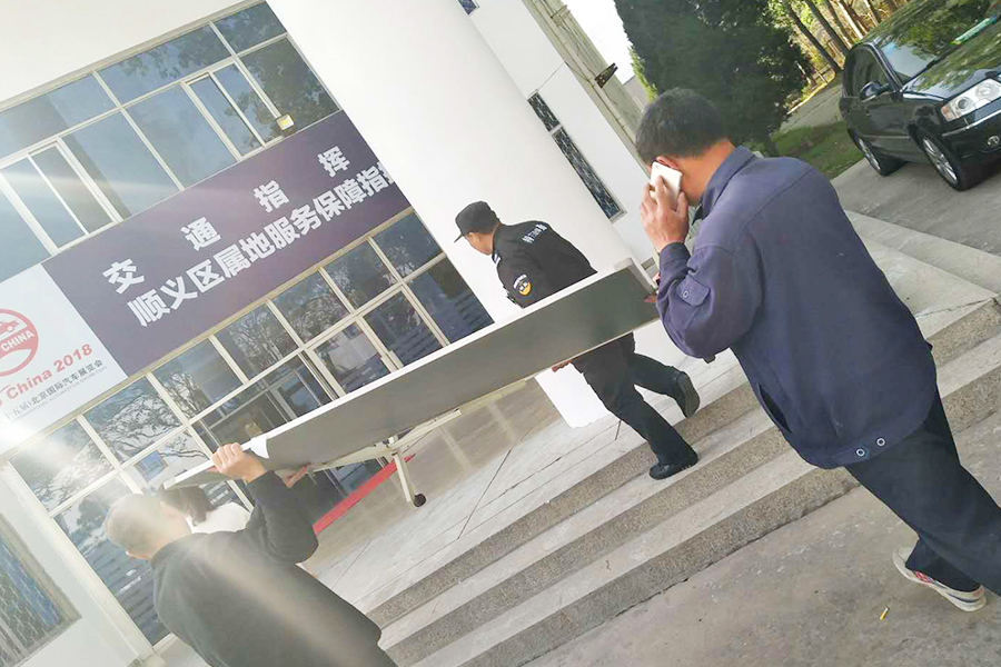 永信贵宾会·217(中国区)官方网站