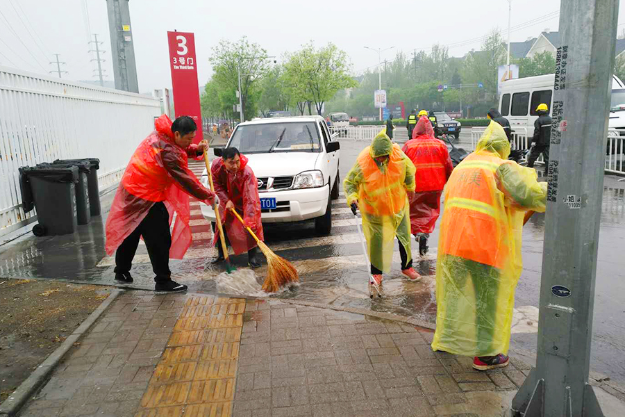 永信贵宾会·217(中国区)官方网站