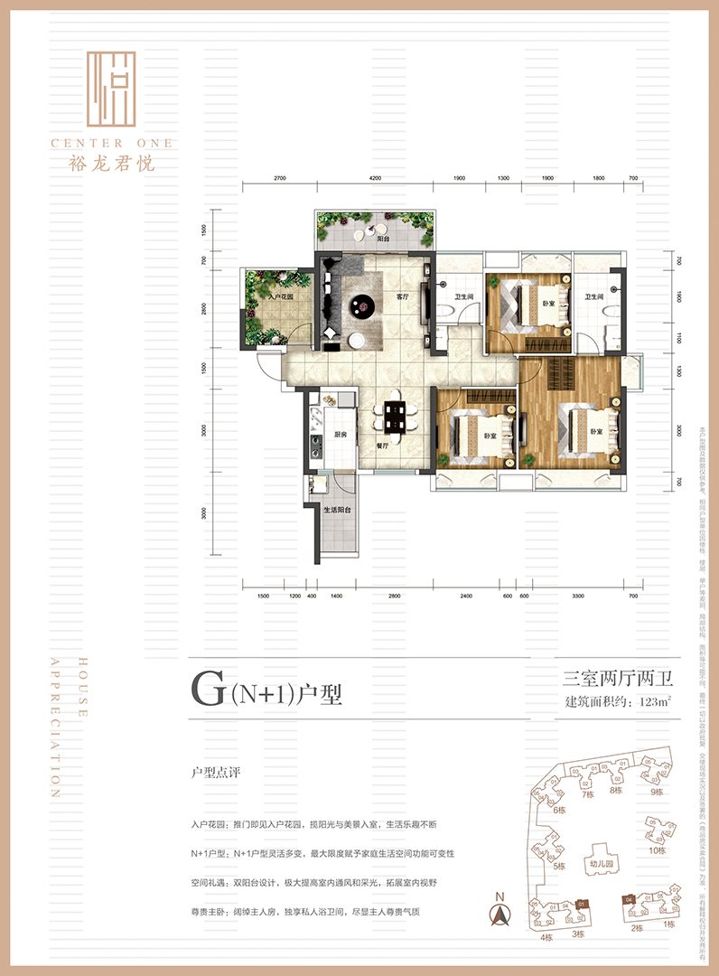 永信贵宾会·217(中国区)官方网站