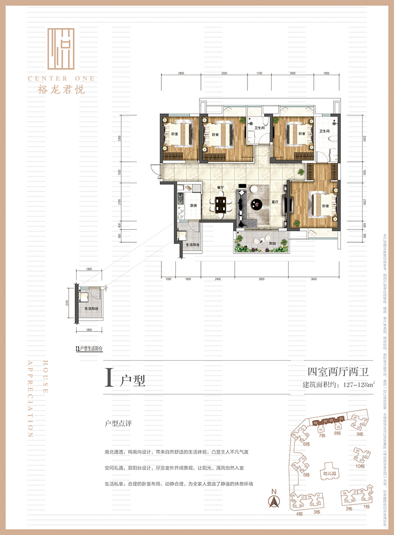 永信贵宾会·217(中国区)官方网站