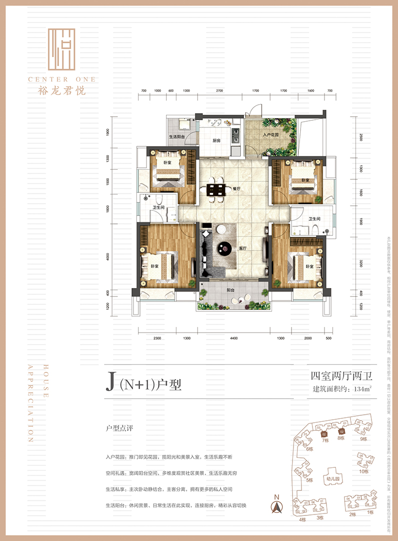 永信贵宾会·217(中国区)官方网站