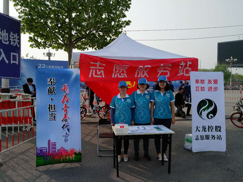 永信贵宾会·217(中国区)官方网站