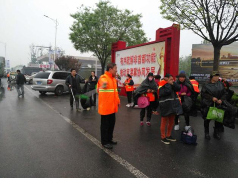 永信贵宾会·217(中国区)官方网站