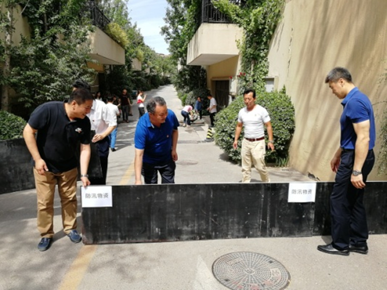 永信贵宾会·217(中国区)官方网站