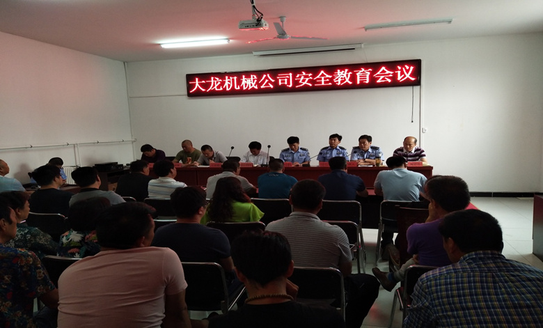 永信贵宾会·217(中国区)官方网站