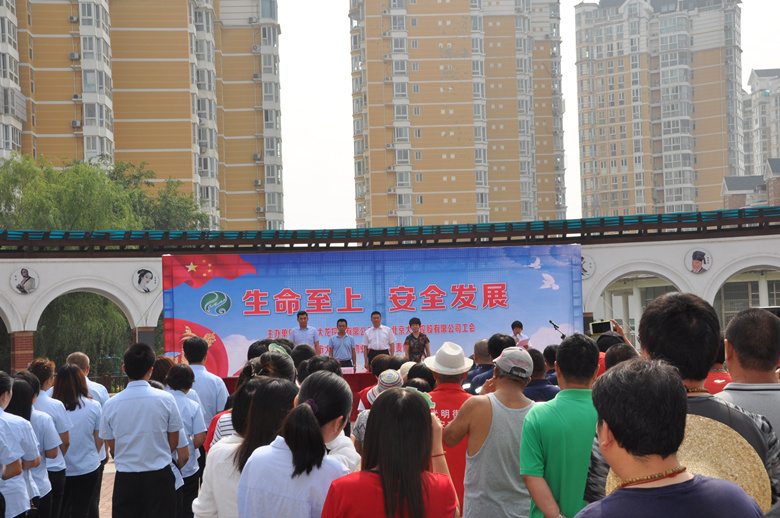 永信贵宾会·217(中国区)官方网站