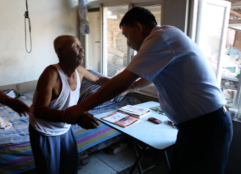 永信贵宾会·217(中国区)官方网站