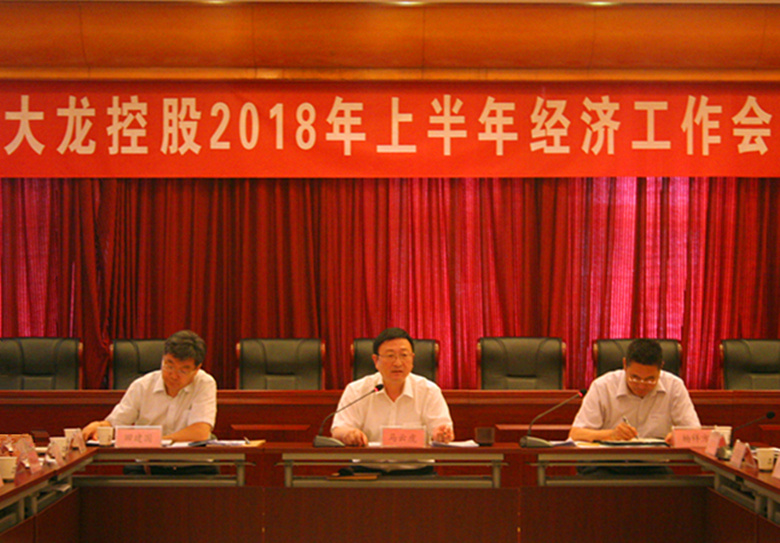 永信贵宾会·217(中国区)官方网站