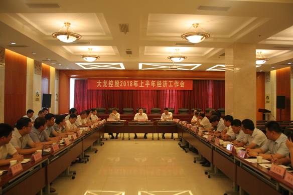 永信贵宾会·217(中国区)官方网站