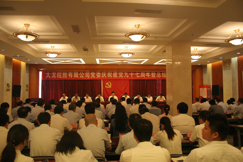 永信贵宾会·217(中国区)官方网站