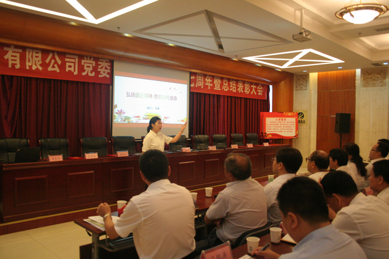 永信贵宾会·217(中国区)官方网站