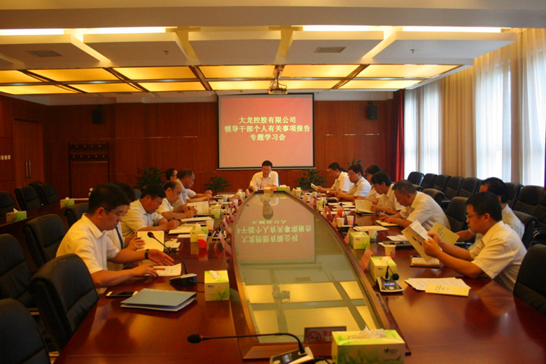 永信贵宾会·217(中国区)官方网站