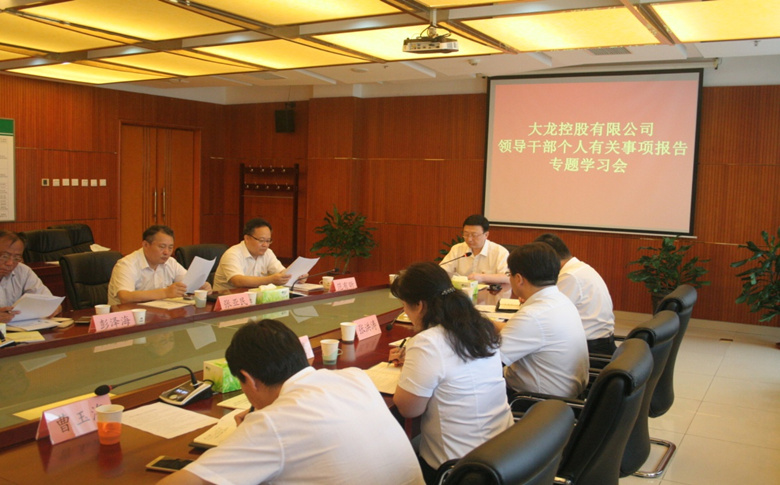 永信贵宾会·217(中国区)官方网站