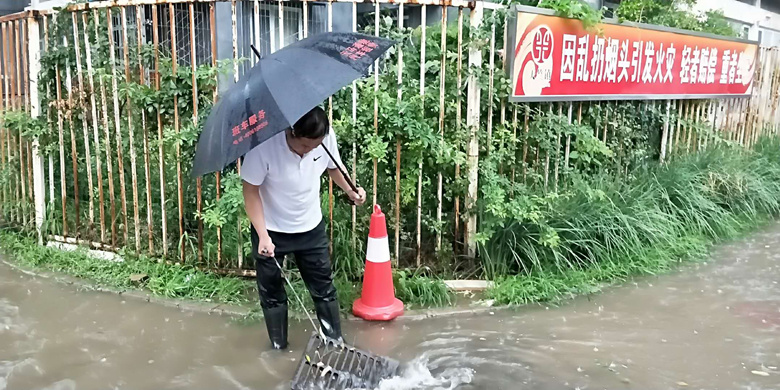永信贵宾会·217(中国区)官方网站