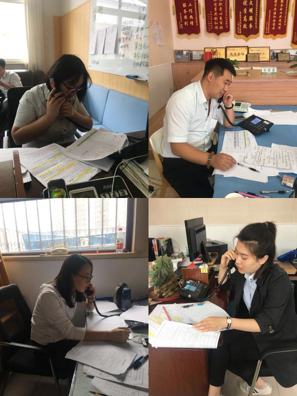 永信贵宾会·217(中国区)官方网站