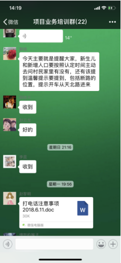 永信贵宾会·217(中国区)官方网站