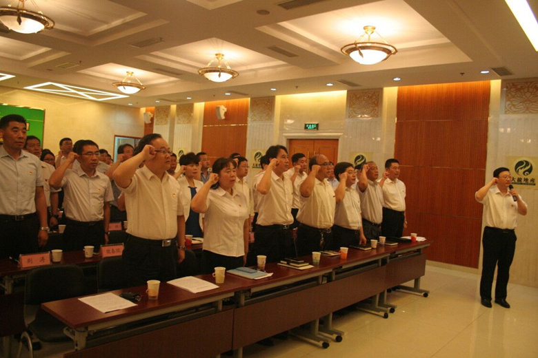 永信贵宾会·217(中国区)官方网站