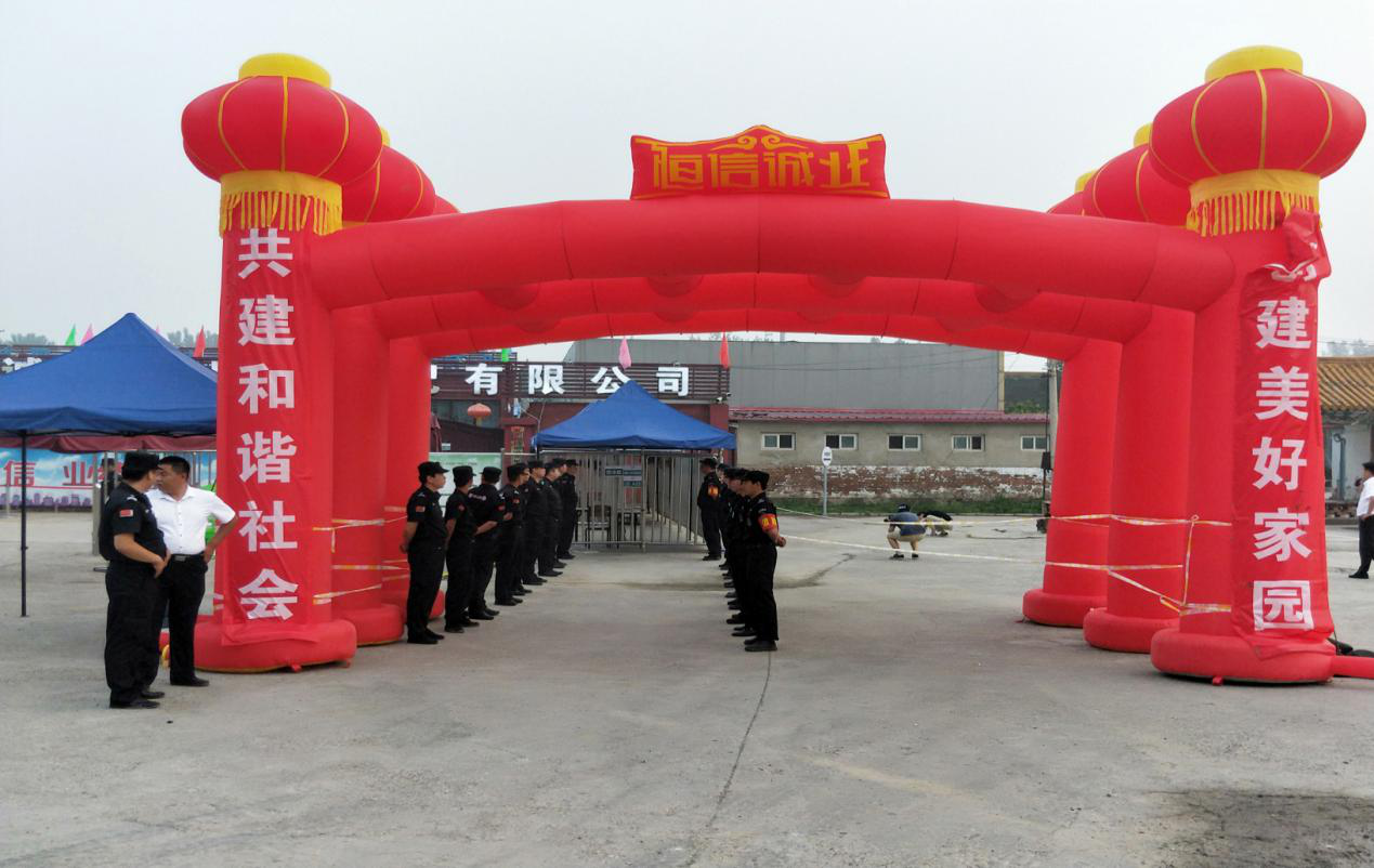 永信贵宾会·217(中国区)官方网站