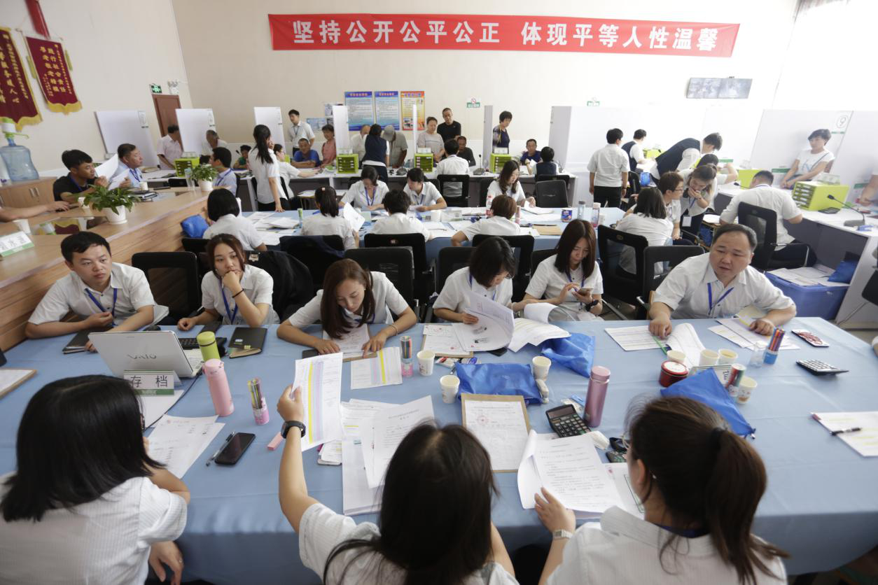 永信贵宾会·217(中国区)官方网站