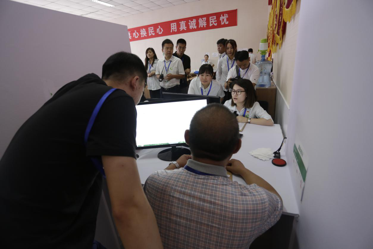 永信贵宾会·217(中国区)官方网站