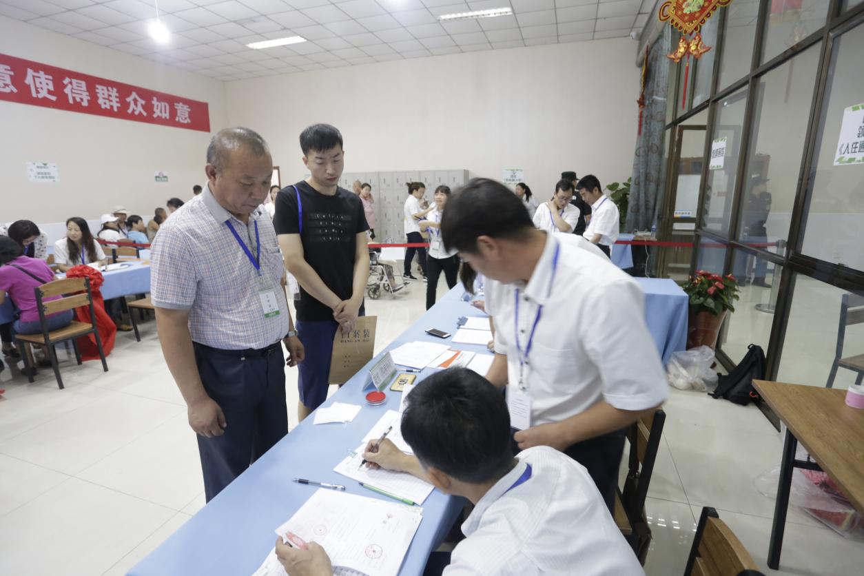 永信贵宾会·217(中国区)官方网站