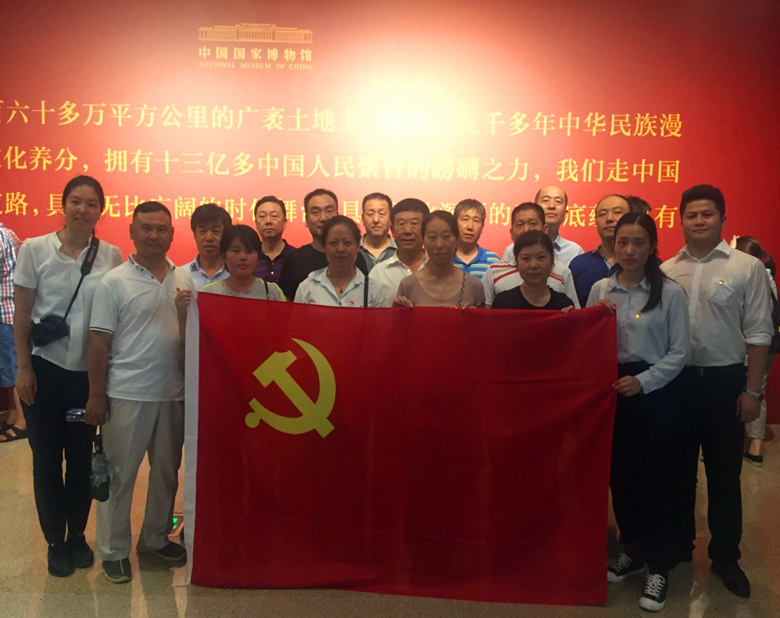 永信贵宾会·217(中国区)官方网站