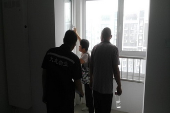 永信贵宾会·217(中国区)官方网站