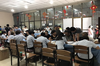 永信贵宾会·217(中国区)官方网站