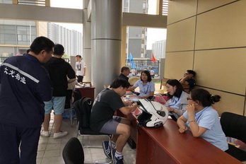 永信贵宾会·217(中国区)官方网站