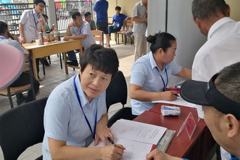 永信贵宾会·217(中国区)官方网站