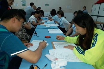 永信贵宾会·217(中国区)官方网站