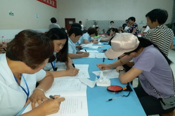 永信贵宾会·217(中国区)官方网站