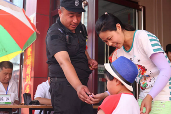 永信贵宾会·217(中国区)官方网站