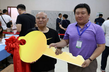 永信贵宾会·217(中国区)官方网站