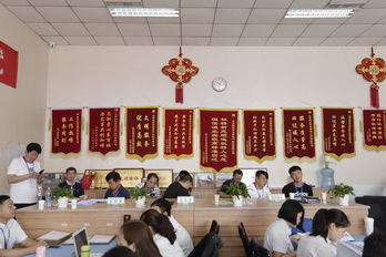 永信贵宾会·217(中国区)官方网站